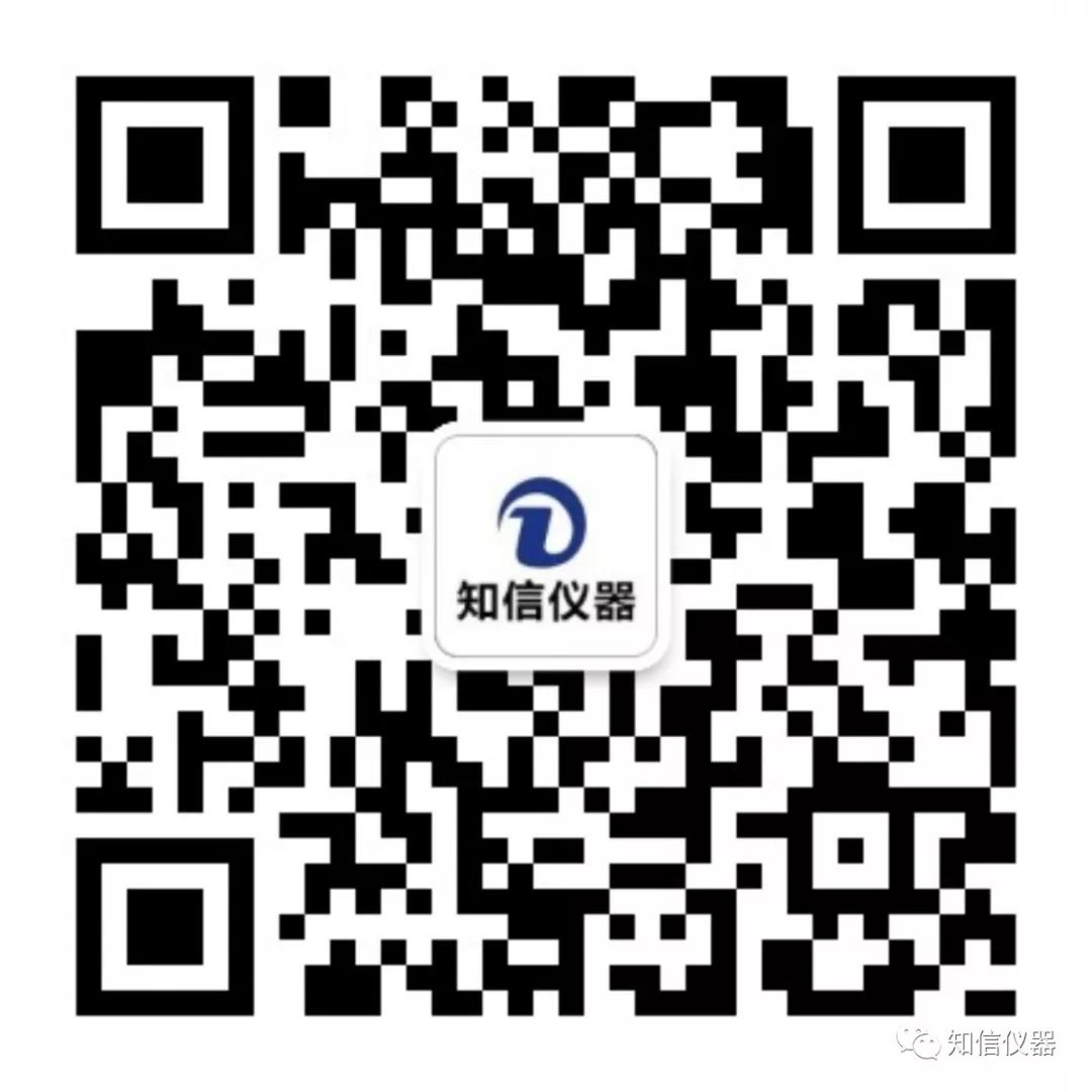 上海知信實驗儀器技術(shù)有限公司